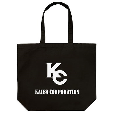 遊戲王 系列 「KC」黑色 大容量 手提袋 KC Large Tote Bag / Black【Yu-Gi-Oh!】