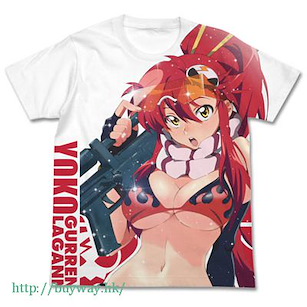 天元突破 紅蓮螺巖 (加大)「庸子」白色 全彩 T-Shirt Yoko Full Graphic T-Shirt / WHITE-XL【Gurren Lagann】