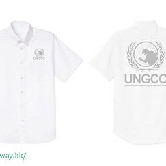 哥斯拉系列 (大碼)「聯合國G對策中心」白色 恤衫 United Nations Godziila Countermeasure Center Oxford Shirt (Short Sleeves) / WHITE-L【Godzilla】