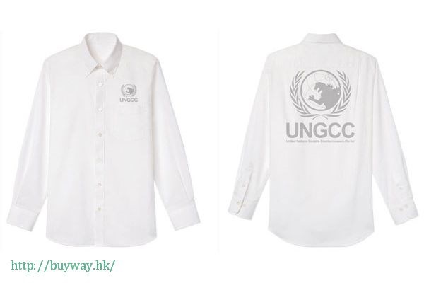 哥斯拉系列 : 日版 (中碼)「聯合國G對策中心」長袖 白色 恤衫