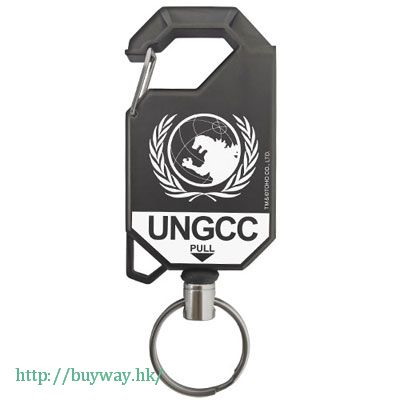 哥斯拉系列 : 日版 「聯合國G對策中心」伸縮匙扣