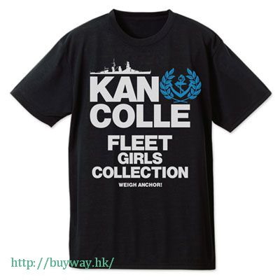 艦隊 Collection -艦Colle- : 日版 (細碼)「提督專用」吸汗快乾 黑色 T-Shirt
