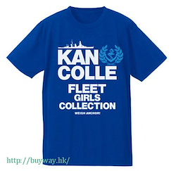 艦隊 Collection -艦Colle- (大碼)「提督專用」吸汗快乾 鈷藍色 T-Shirt Teitoku Senyou Dry T-Shirt / COBALT BLUE-L【Kantai Collection -KanColle-】