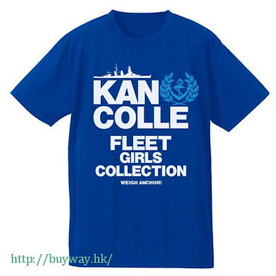 艦隊 Collection -艦Colle- (中碼)「提督專用」吸汗快乾 鈷藍色 T-Shirt Teitoku Senyou Dry T-Shirt / COBALT BLUE-M【Kantai Collection -KanColle-】