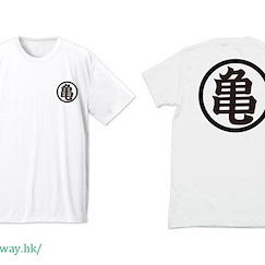 龍珠 (大碼)「龜仙流」吸汗快乾 白色 T-Shirt Kame Senryuu Dry T-shirt / WHITE-L【Dragon Ball】