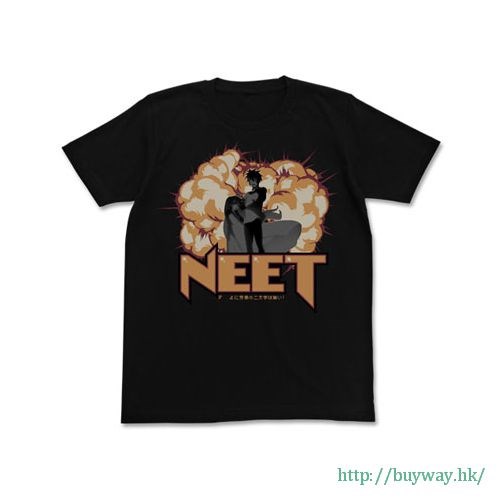 遊戲人生 : 日版 (加大)「NEET」黑色 T-Shirt