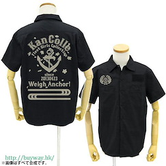 艦隊 Collection -艦Colle- (加大)「提督專用」黑色 工作襯衫 Teitoku Senyou Work Shirt / BLACK-XL【Kantai Collection -KanColle-】