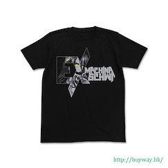 遊戲人生 (中碼)「休比·多拉」黑色 T-Shirt Shuvi T-Shirt / BLACK-M【No Game No Life】