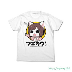 偶像大師 灰姑娘女孩 (大碼)「前川未來」白色 T-Shirt Maekawa Miku T-Shirt / WHITE-L【The Idolm@ster Cinderella Girls】