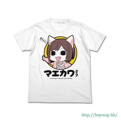 偶像大師 灰姑娘女孩 (中碼)「前川未來」白色 T-Shirt Maekawa Miku T-Shirt / WHITE-M【The Idolm@ster Cinderella Girls】