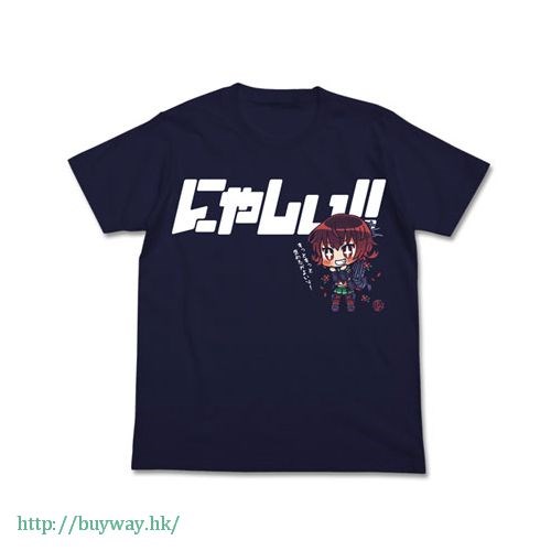 艦隊 Collection -艦Colle- : 日版 (加大)「睦月」深藍色 T-Shirt