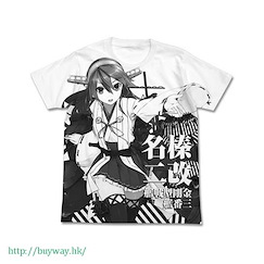 艦隊 Collection -艦Colle- : 日版 (細碼)「榛名」白色 T-Shirt