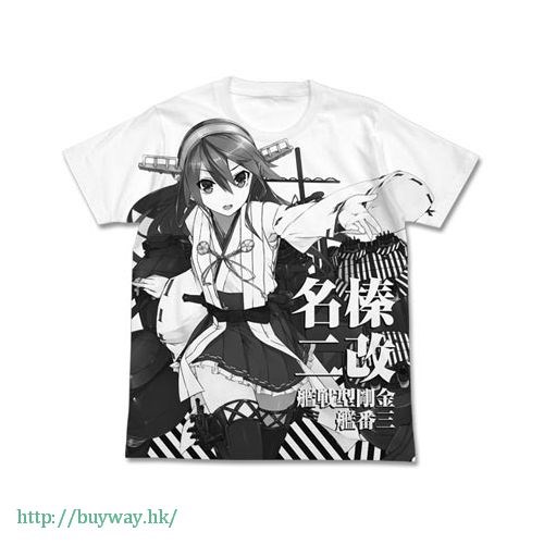 艦隊 Collection -艦Colle- : 日版 (加大)「榛名」白色 T-Shirt