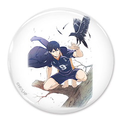 排球少年!! : 日版 「影山飛雄」65mm 徽章 Ver.3.0