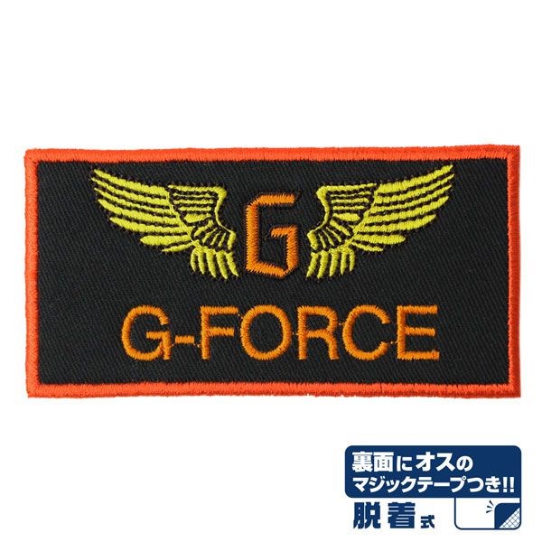 哥斯拉系列 : 日版 G Force 魔術貼刺繡徽章