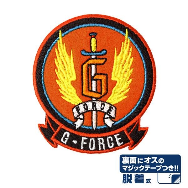 哥斯拉系列 : 日版 G Force 部隊章 魔術貼刺繡徽章