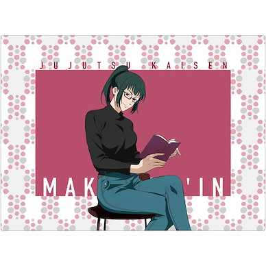咒術迴戰 「禪院真希」讀書 Ver. 便攜 毛毯 Season 2 Mini Blanket Zen'in Maki Reading【Jujutsu Kaisen】