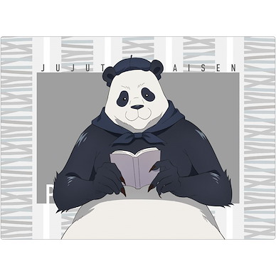 咒術迴戰 「胖達」讀書 Ver. 便攜 毛毯 Season 2 Mini Blanket Panda Reading【Jujutsu Kaisen】
