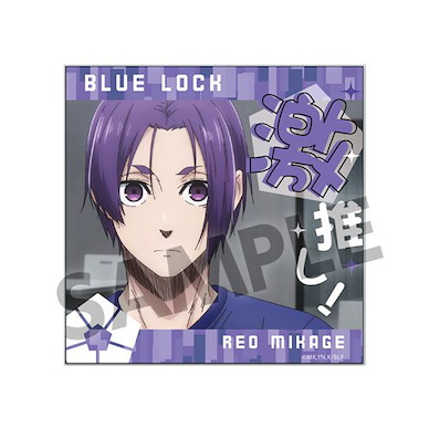 BLUE LOCK 藍色監獄 「御影玲王」激推し 亞克力夾子 Geki Oshi Acrylic Clip Stand Reo Mikage【Blue Lock】
