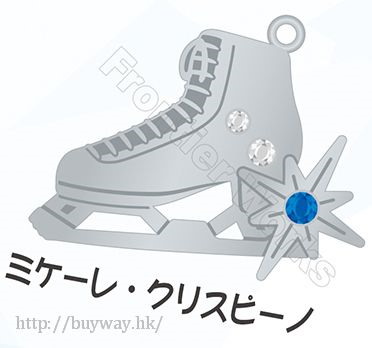 勇利!!! on ICE : 日版 「米凱萊·克里斯皮諾」溜冰鞋 項鏈
