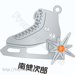 勇利!!! on ICE : 日版 「南健次郎」溜冰鞋 項鏈
