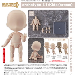 未分類 : 日版 黏土娃素體 archetype 1.1: 小孩子 Cream