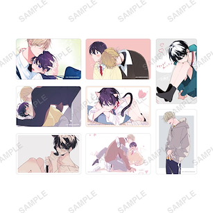 Boy's Love 「ナカまであいして」珍藏咭 (8 個入) Card (8 Pieces) I want you to love me to the inside【BL Works】