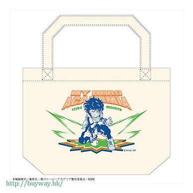 我的英雄學院 「綠谷出久」米白 小手提袋 Mini Tote Bag Natural Izuku Midoriya【My Hero Academia】