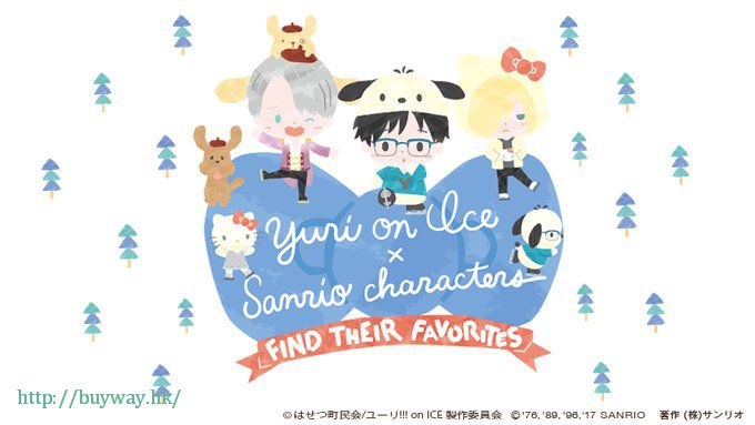 勇利!!! on ICE : 日版 一番賞 Yuri on Ice × Sanrio characters FIND THEIR FAVORITES (原箱 70 + 1 個入)