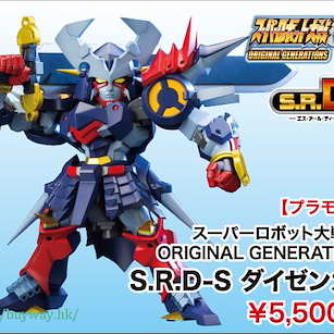 超級機械人大戰 OG S.R.D-S「大贊加」組裝模型 S.R.D-S Dygenguar【Super Robot Wars Original Generation】