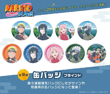 火影忍者系列 收藏徽章 第3演習場 Ver. (9 個入) Can Badge (9 Pieces)【Naruto Series】