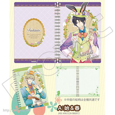 月歌。 「睦月始 (1月) + 彌生春 (3月)」B5 記事簿 Happy Easter Ver. (1 套 2 款) Ring NoteBook Happy Easter Ver. Hajime + Haru【Tsukiuta.】