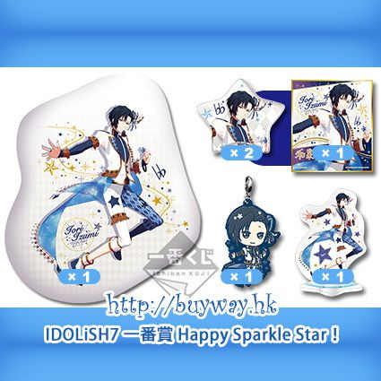 IDOLiSH7 : 日版 「和泉一織」一番賞 Happy Sparkle Star! A + B + N + O × 2 + P 賞 (1 set 6 件)