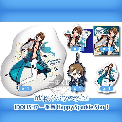 IDOLiSH7 : 日版 「十龍之介」一番賞 Happy Sparkle Star! A + K + N + O × 2 + P 賞 (1 set 6 件)