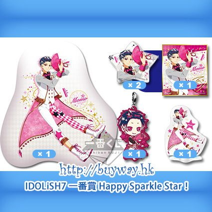 IDOLiSH7 : 日版 「百」一番賞 Happy Sparkle Star! A + L + N + O × 2 + P 賞 (1 set 6 件)