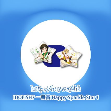 IDOLiSH7 : 日版 「二階堂大和 + 六弥ナギ」星形軟膠徽章 一番賞 Happy Sparkle Star! O 賞 (1 套 2 款)