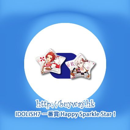 IDOLiSH7 : 日版 「七瀨陸 + 九條天」星形軟膠徽章 一番賞 Happy Sparkle Star! O 賞 (1 套 2 款)
