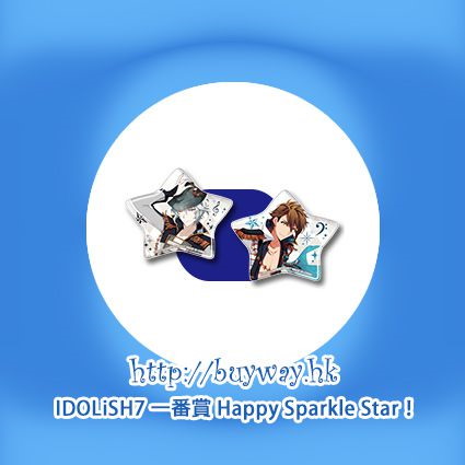 IDOLiSH7 : 日版 「八乙女樂 + 十龍之介」星形軟膠徽章 一番賞 Happy Sparkle Star! O 賞 (1 套 2 款)