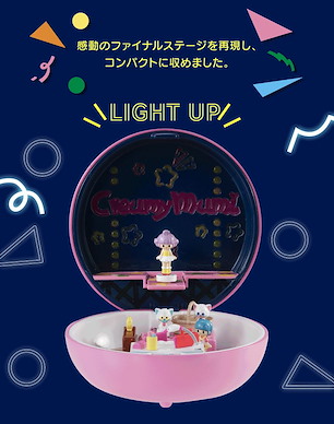 魔法小天使 「魔法粉盒」燈光舞台 Compact House Premium Collection【Magical Angel Creamy Mami】