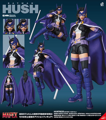 蝙蝠俠 (DC漫畫) MAFEX「HUNTRESS」Batman: HUSH Ver. MAFEX Hunteress (Batman Hush Ver.)【Batman (DC Comics)】