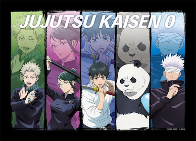 咒術迴戰 「劇場版 咒術迴戰 0」毛毯 Jujutsu Kaisen 0: The Movie Blanket【Jujutsu Kaisen】