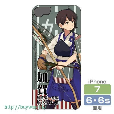 艦隊 Collection -艦Colle- : 日版 「加賀」iPhone6/6S/7 手機套