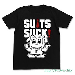 Pop Team Epic : 日版 (細碼)「POP子」SUITSUCK 黑色 T-Shirt