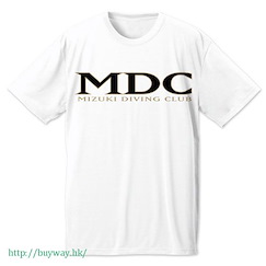 跳水男孩 : 日版 (細碼)「MDC」吸汗快乾 白色 T-Shirt