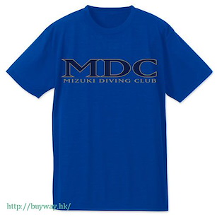 跳水男孩 (加大)「MDC」吸汗快乾 鈷藍色 T-Shirt MDC Dry T-Shirt / COBALT BLUE-XL【DIVE!!】