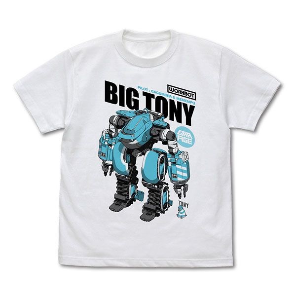 SAKUGAN : 日版 (細碼)「BIG TONY + TONY」Sacks&Guns!! 白色 T-Shirt