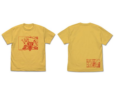 三一萬能俠系列 (中碼)「俺の知ってるゲッターじゃない～～っ」原作版 香蕉黃 T-Shirt Original Edition "Ore no shitteru Getter janai--" Shippai Getter T-Shirt /BANANA-M【Getter Robo Series】