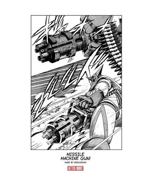 三一萬能俠系列 : 日版 (大碼)「Getter 1」原作版 ミサイルマシンガンVer. 半袖 黑色 T-Shirt