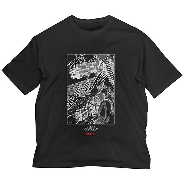 三一萬能俠系列 : 日版 (加大)「Getter 1」原作版 ミサイルマシンガンVer. 半袖 黑色 T-Shirt