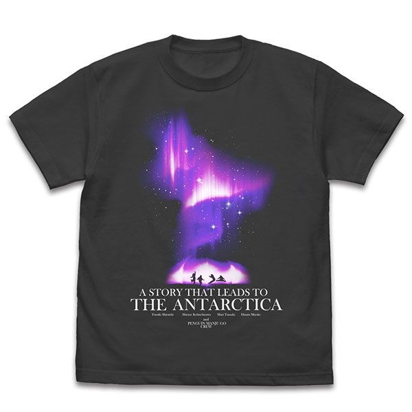 比宇宙更遠的地方 : 日版 (加大)「THE ANTARCTICA」墨黑色 T-Shirt